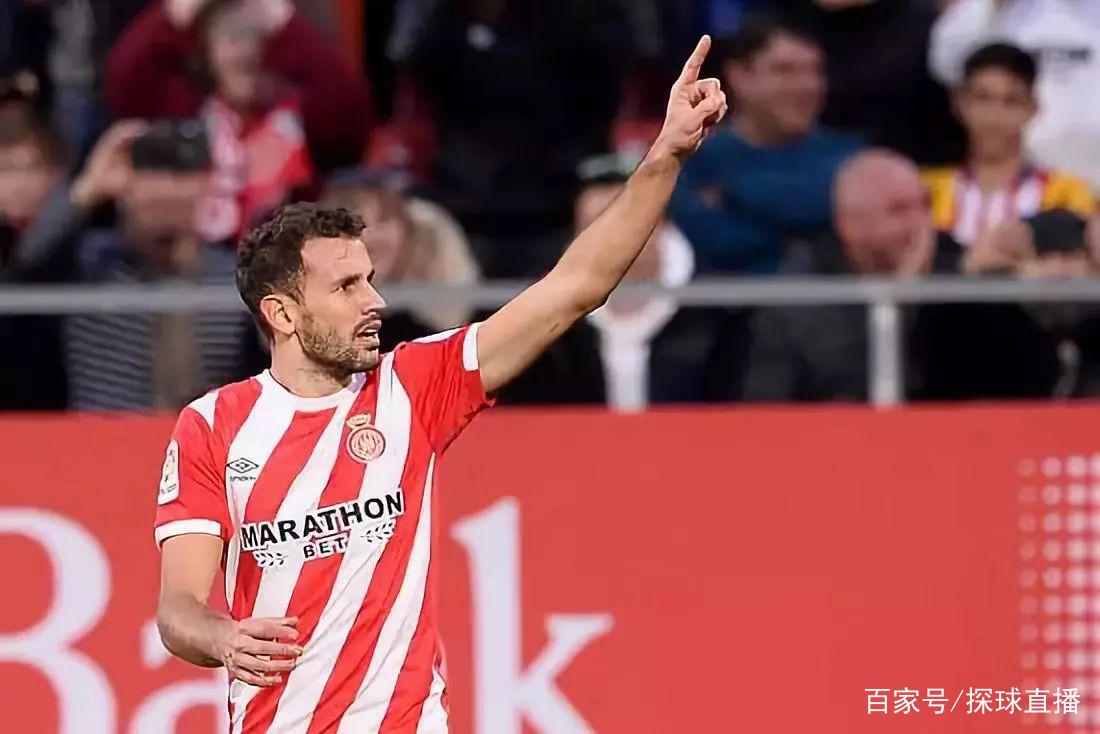 日本横扫乌拉圭,福登点燃赛场 日本横扫乌拉圭,福登点燃赛场