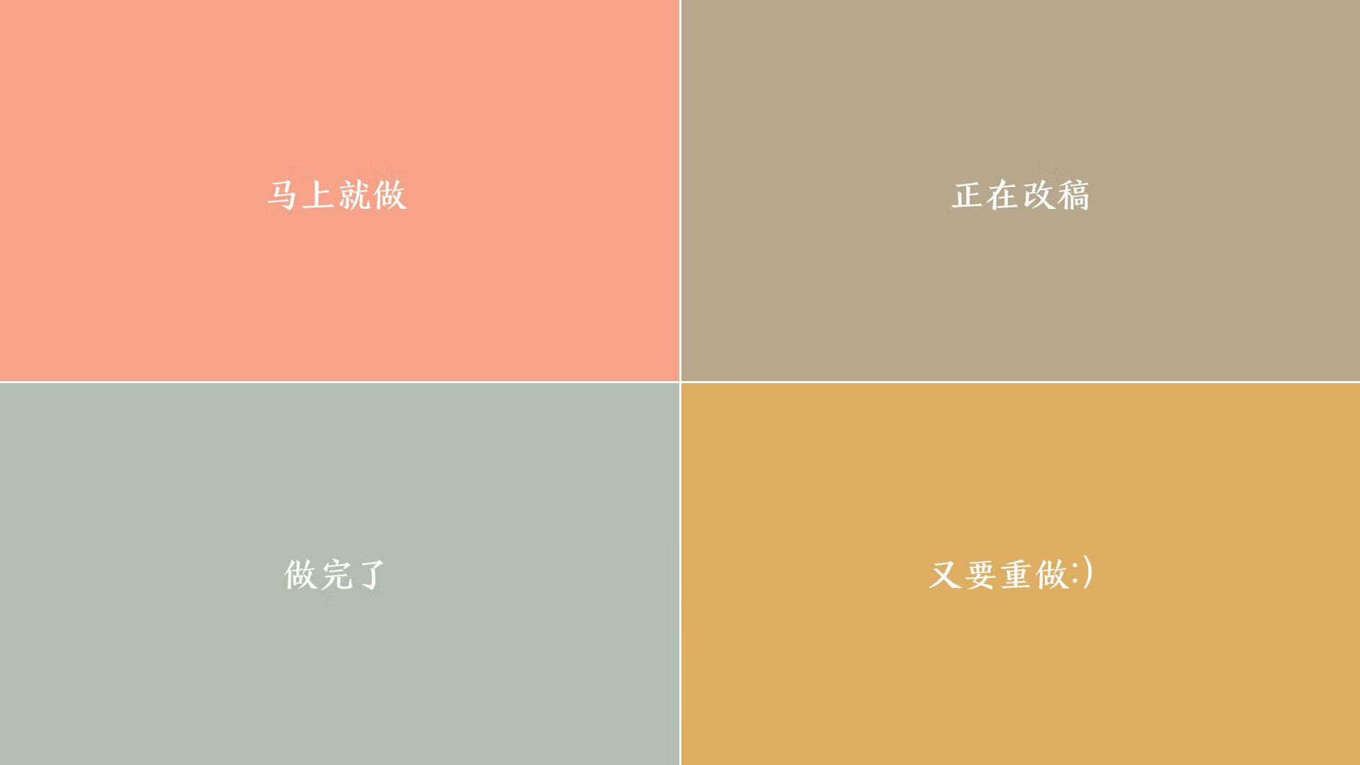 西决生死战焦点战，墨西哥逆袭中国，篮球史诗一战定乾坤