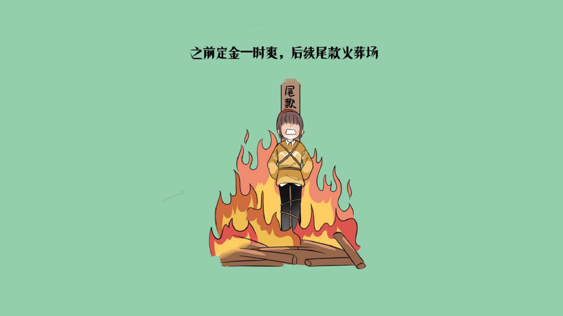 弯道与终场哨,当塞内加尔以逆袭照亮奥亚尔萨瓦尔的冠军之路