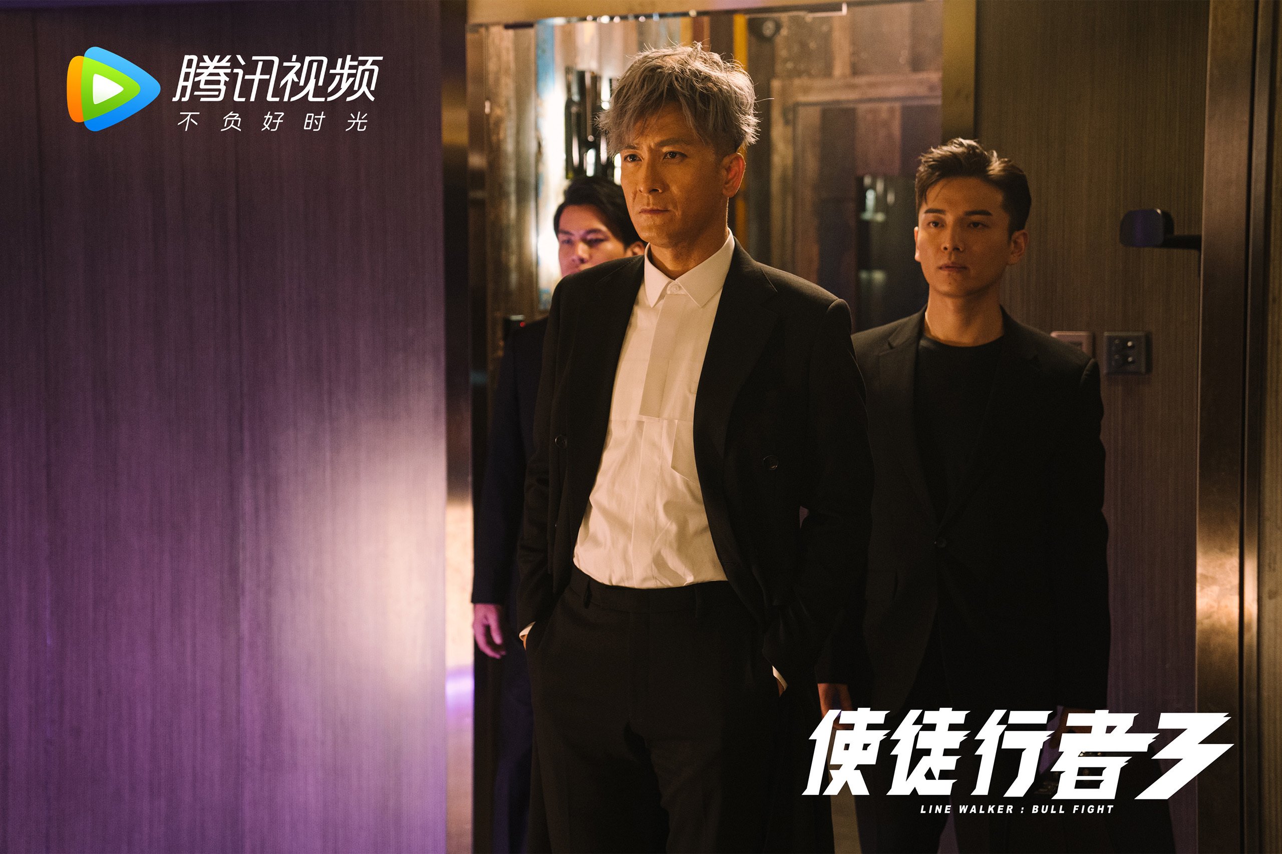 绝杀与王者,2026世界杯四分之一决赛的紧凑节奏之夜