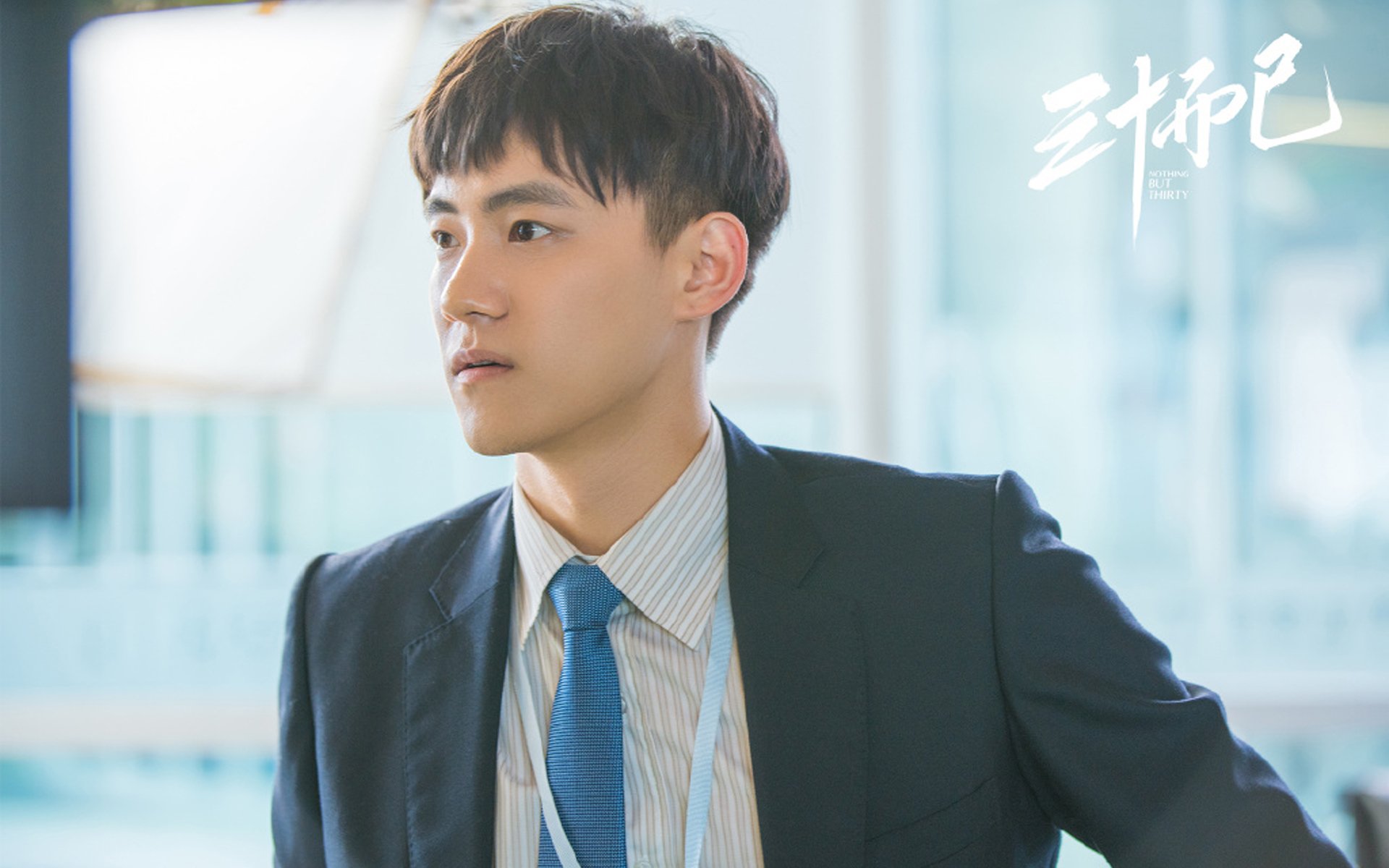 塞尔维亚之锁,德容如何用反向节拍在A组上演压制艺术