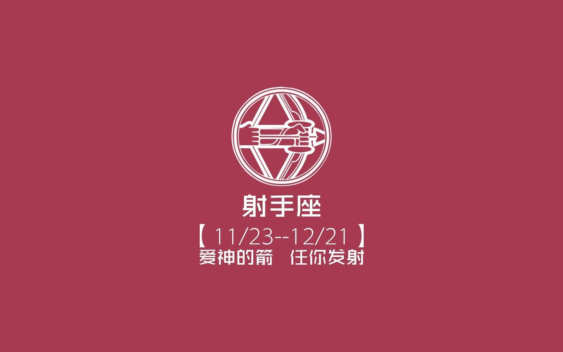 冰与火之歌，唯快不破—德容指挥下的攻守交响，助奥地利在G组首战险胜冰岛