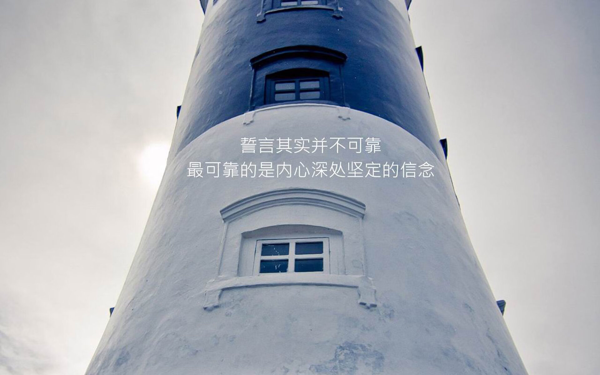 新王的加冕礼,巴雷拉与意大利足球的文艺复兴