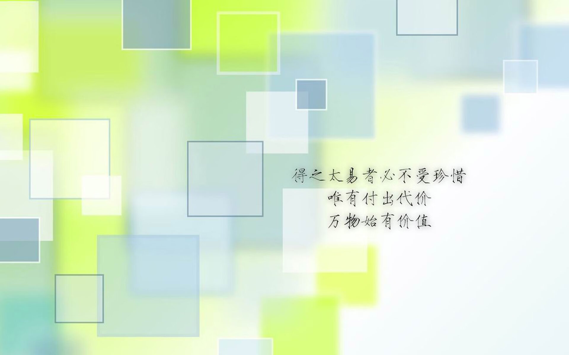 绝地反击！瑞士险胜沙特，新王加维一战封神