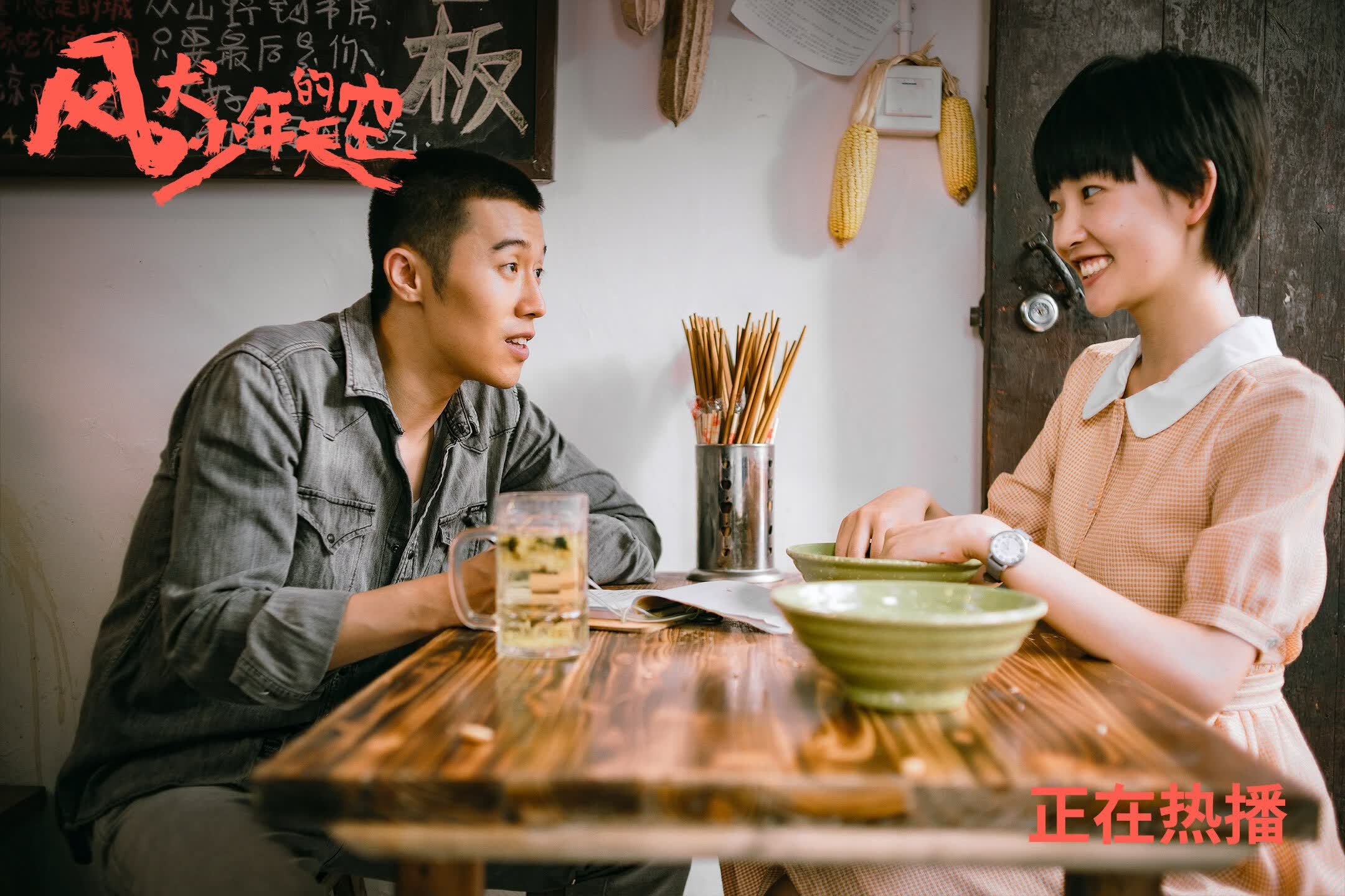 冰火两重天,当佩德里的魔术后脚跟,踢碎了秘鲁的高原神话,点燃了泰国的逆转奇迹