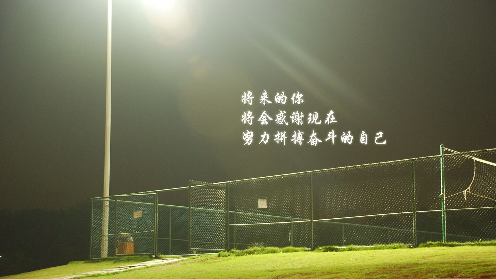 新世界的旧神,当西班牙的传控遇见吉鲁的孤勇,写在2026世界杯F组的那场血色黄昏