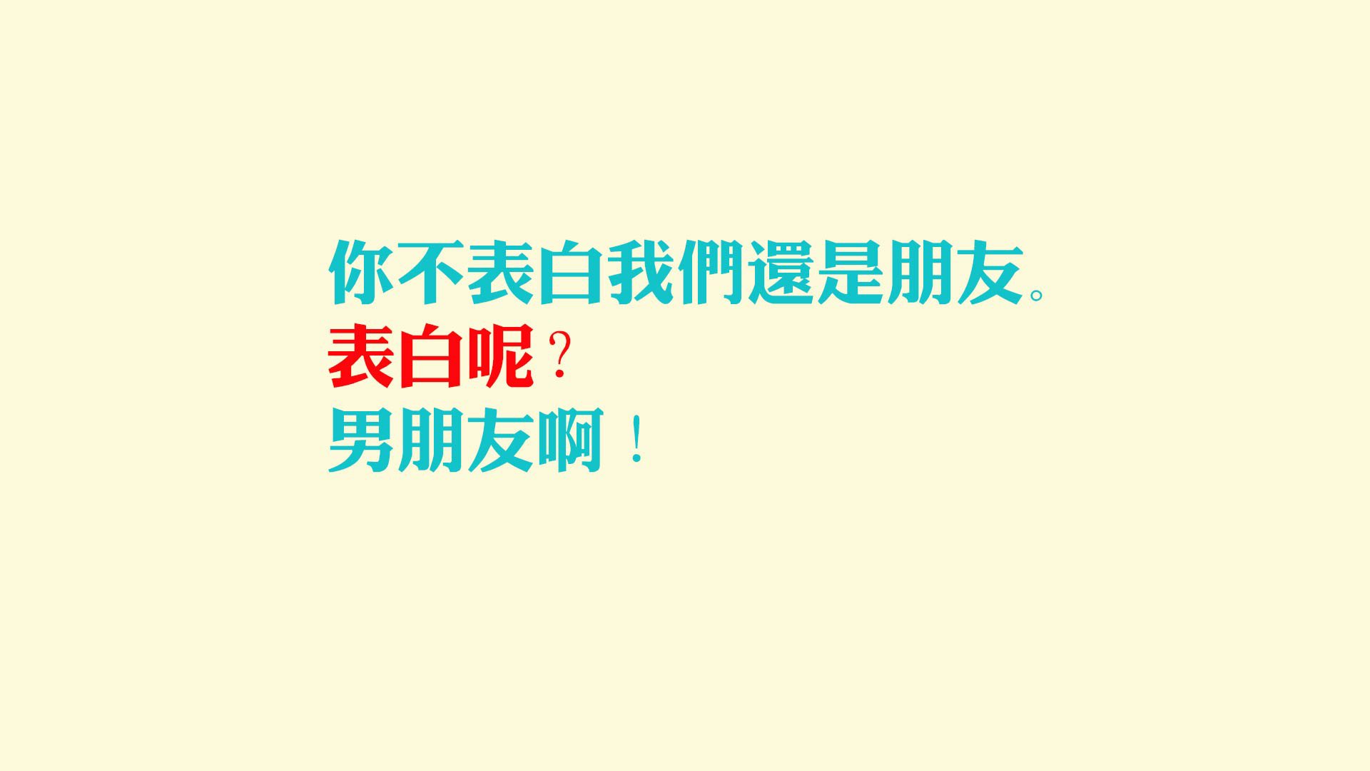 沙漠之鹰折翅星条旗,穆西亚拉绝唱之夜,伊拉克足球的史诗级冷门