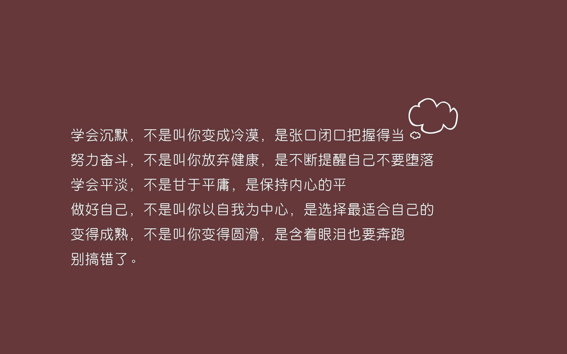 开云体育在线-钢铁长城，阿诺德一夫当关，葡萄牙攻势尽毁—2026世界杯G组德国1-0葡萄牙纪实